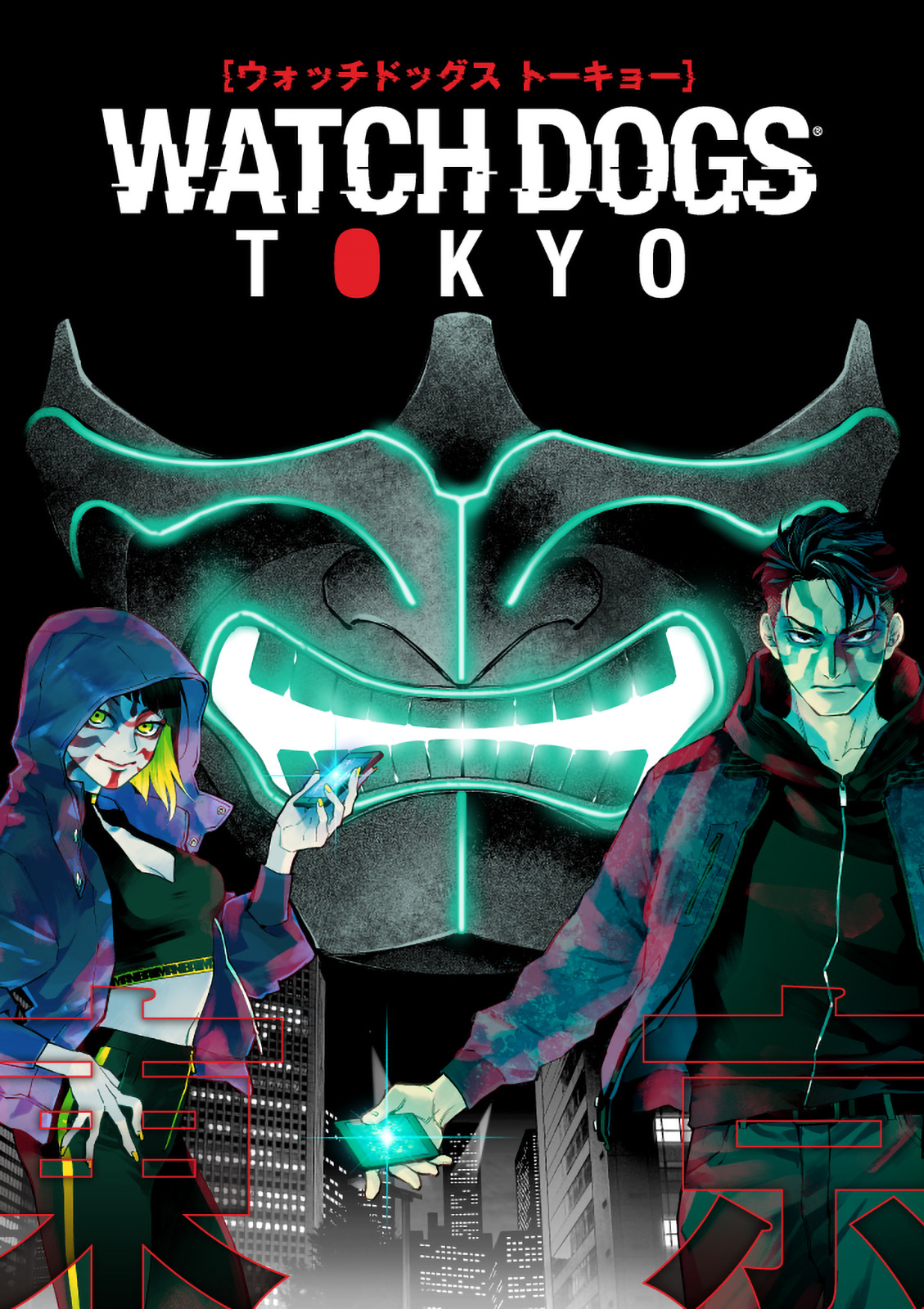 Watch Dogs Tokyo — обложка
